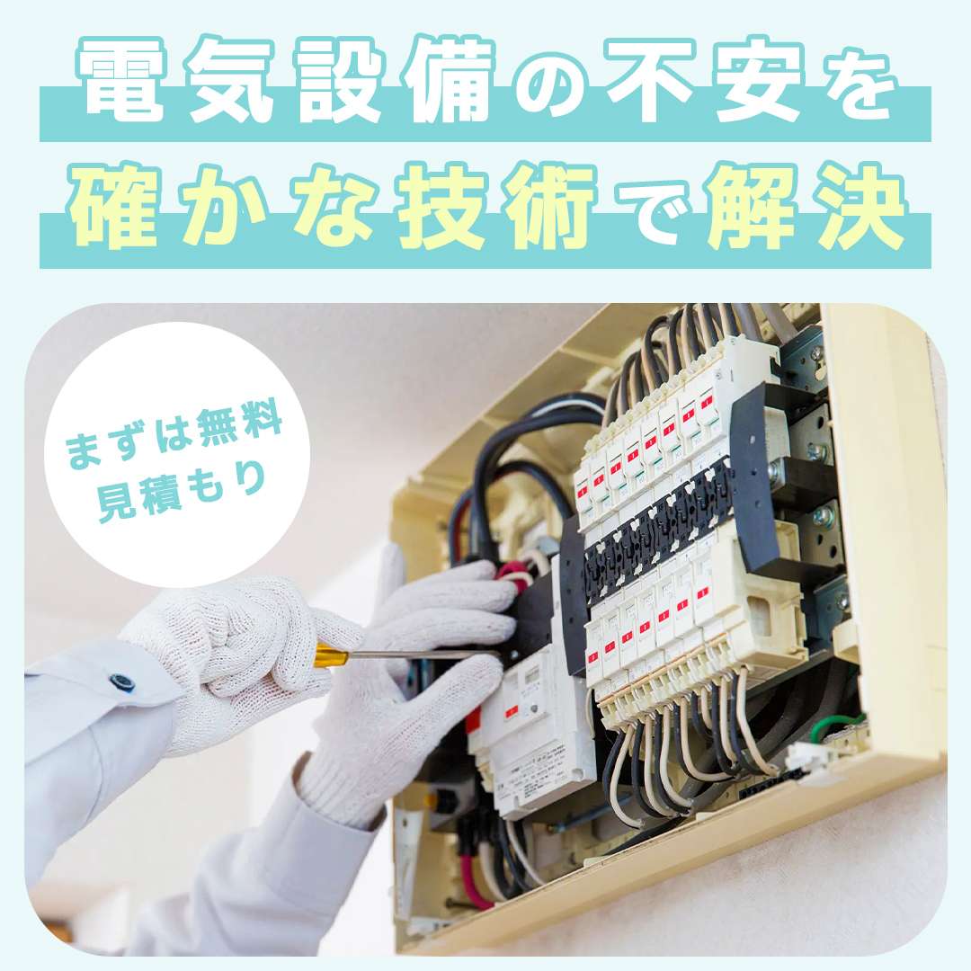 popup_banner